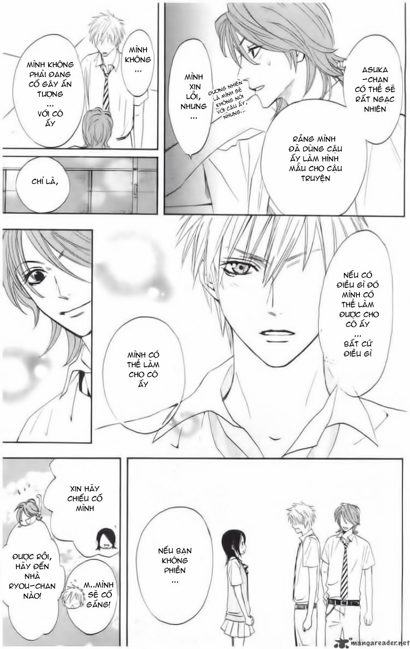 Otomen chap 2