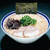 Mitsuwa Market's Kyushu and Okinawa Food Fair - This Weekend! Mitsuwa Market's Kyushu and Okinawa Food Fair - This Weekend!