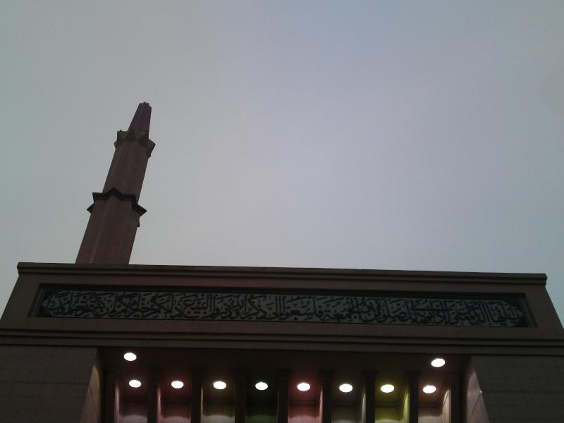 At Putrajaya~