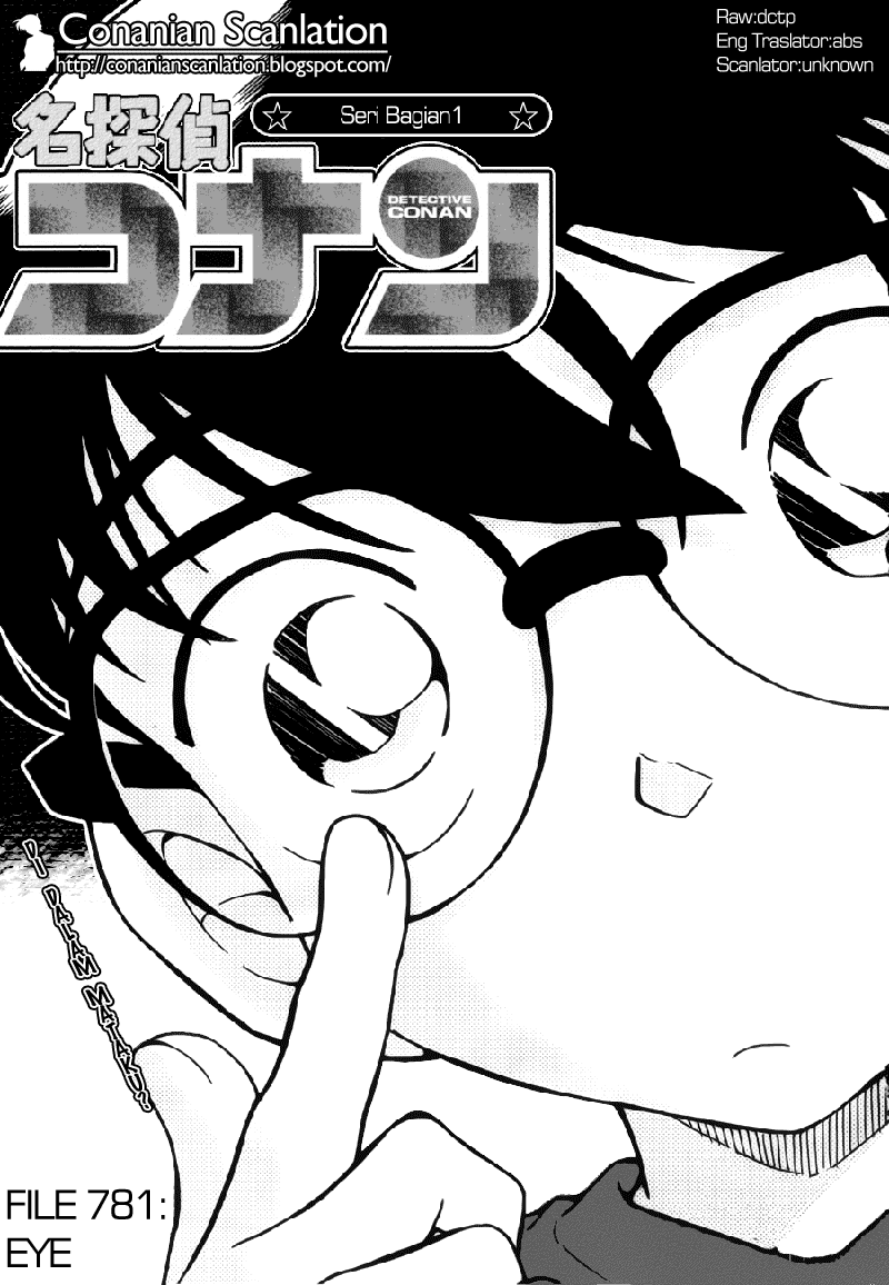 Baca Manga, Baca Komik, Detective Conan Chapter 781, Detective Conan File 781 Indo, Detective Conan 781 Bahasa Indonesia, Detective Conan 781 Online
