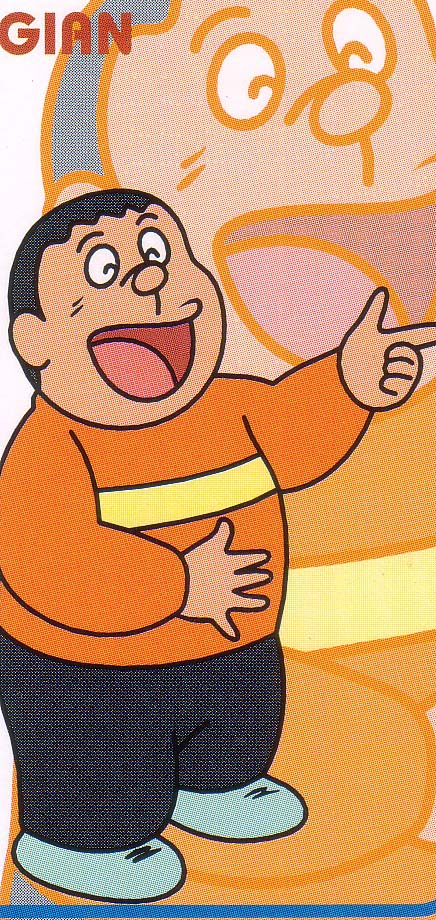 Doraemon: Suneo Honekawa - Photos Doraemon: Suneo Honekawa - Gallery Colection