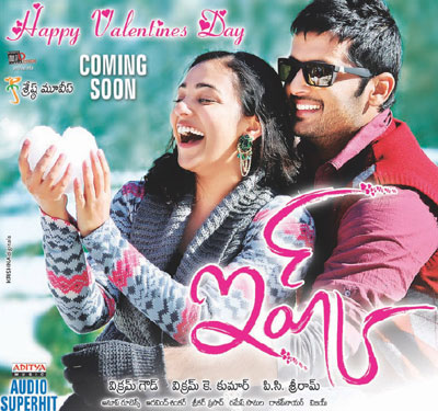 ishq movie songs naa songs download ishq movie songs naa songs download