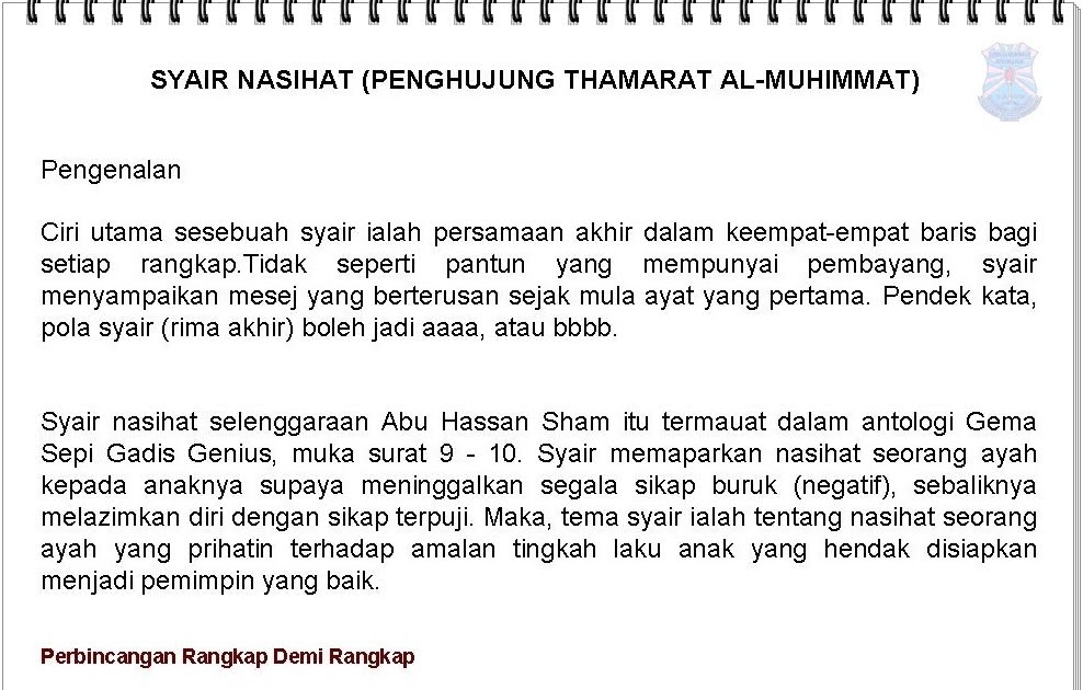 Bahasa Melayu Tingkatan 2 Syair Nasihat Penghujung Thamarat Al Muhimmat