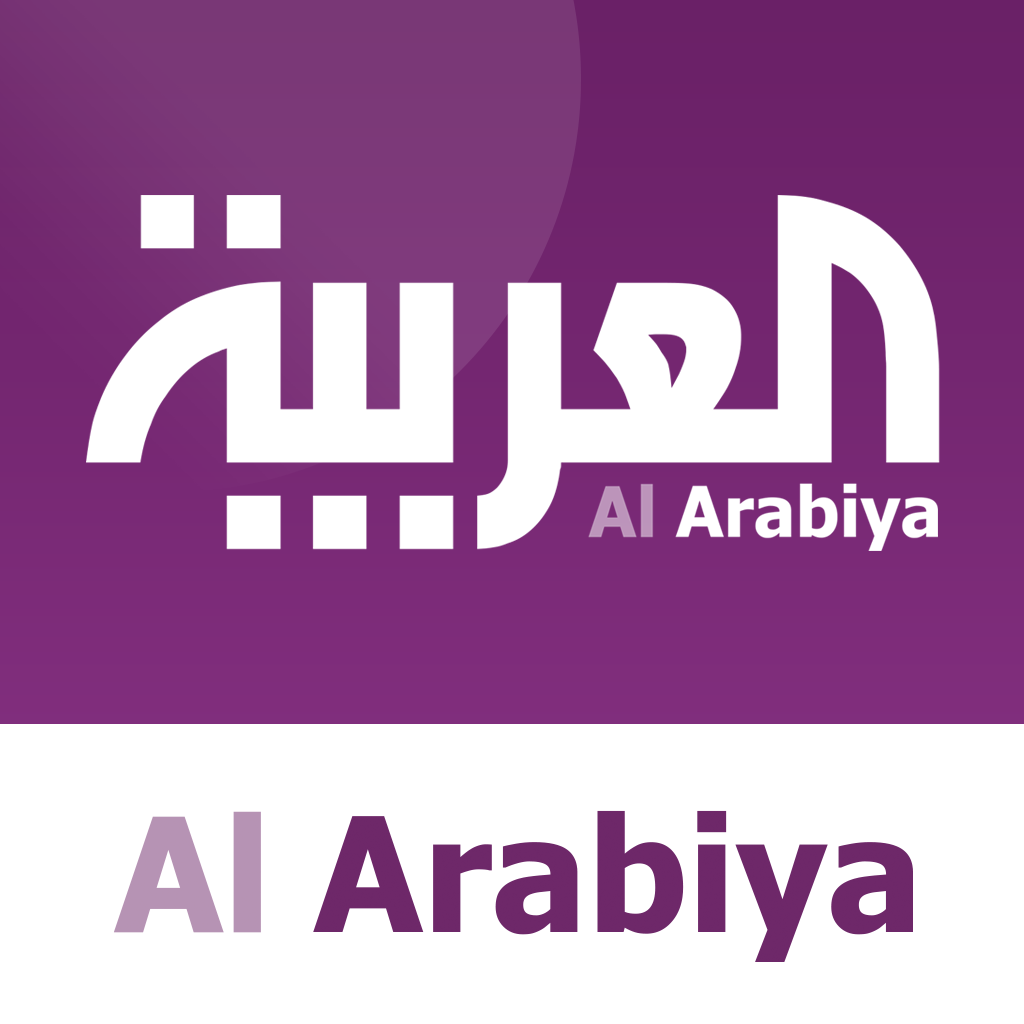 العربية Hikvision Arabic