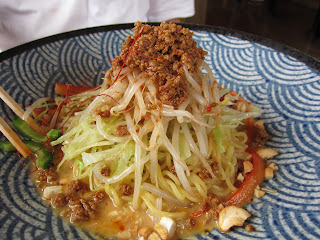 岡山 倉敷ランチブログ 冷やし担々麺 一番亭