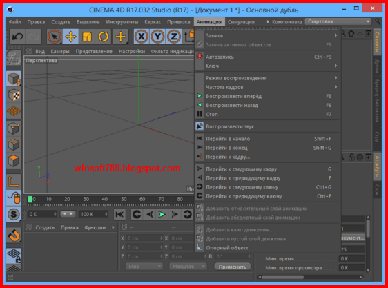 after effects maxon cinema 4d after effects maxon cinema 4d