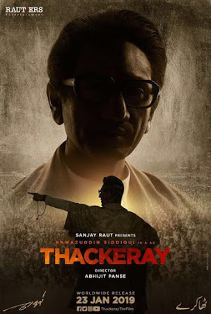 Poster Of Bollywood Movie Thackeray 2019 300MB Pdvd Full Hindi Movie Poster Of Bollywood Movie Thackeray 2019 300MB Pdvd Full Hindi Movie