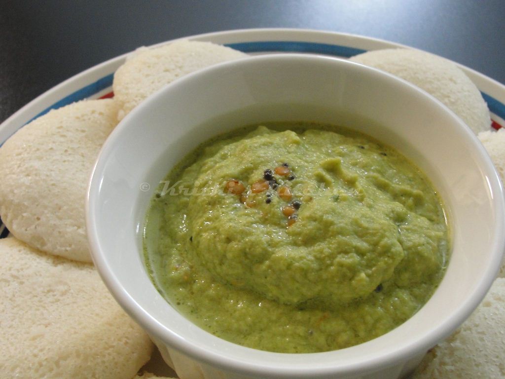 Krithi's Kitchen Celery Cilantro Chutney with a Surprise! Side dish