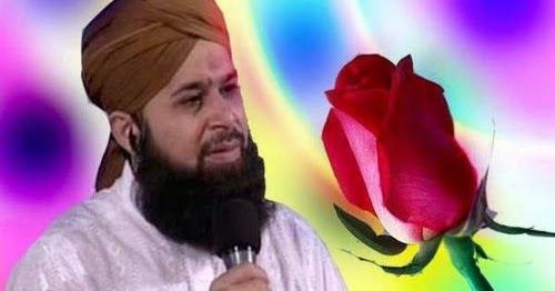 Bulalo Phir Mujhay Ae Shah E Behrobar Naat Lyrics Naats Mp3 Now we recommend you to download first result ahmad hussain bulalo phir official music video mp3. bulalo phir mujhay ae shah e behrobar naat lyrics naats mp3