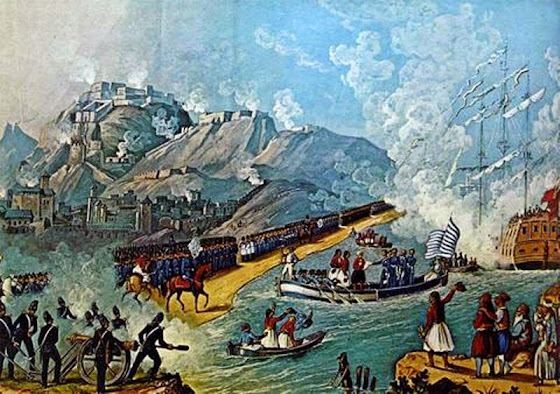 Ιανουάριος 1833. Ο Οθων και οι Βαυαροί αποβιβάζονται στο Ναύπλιο. Από τότε ακόμη σχεδιαζόταν η μεταφορά της πρωτεύουσας.