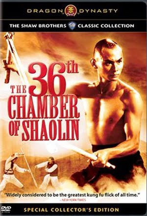 The 36th Chamber of Shaolin (1979) The 36th Chamber of Shaolin (1979)
