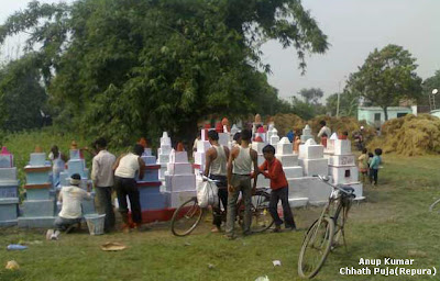 Repura(Hathua) Chhath Puja