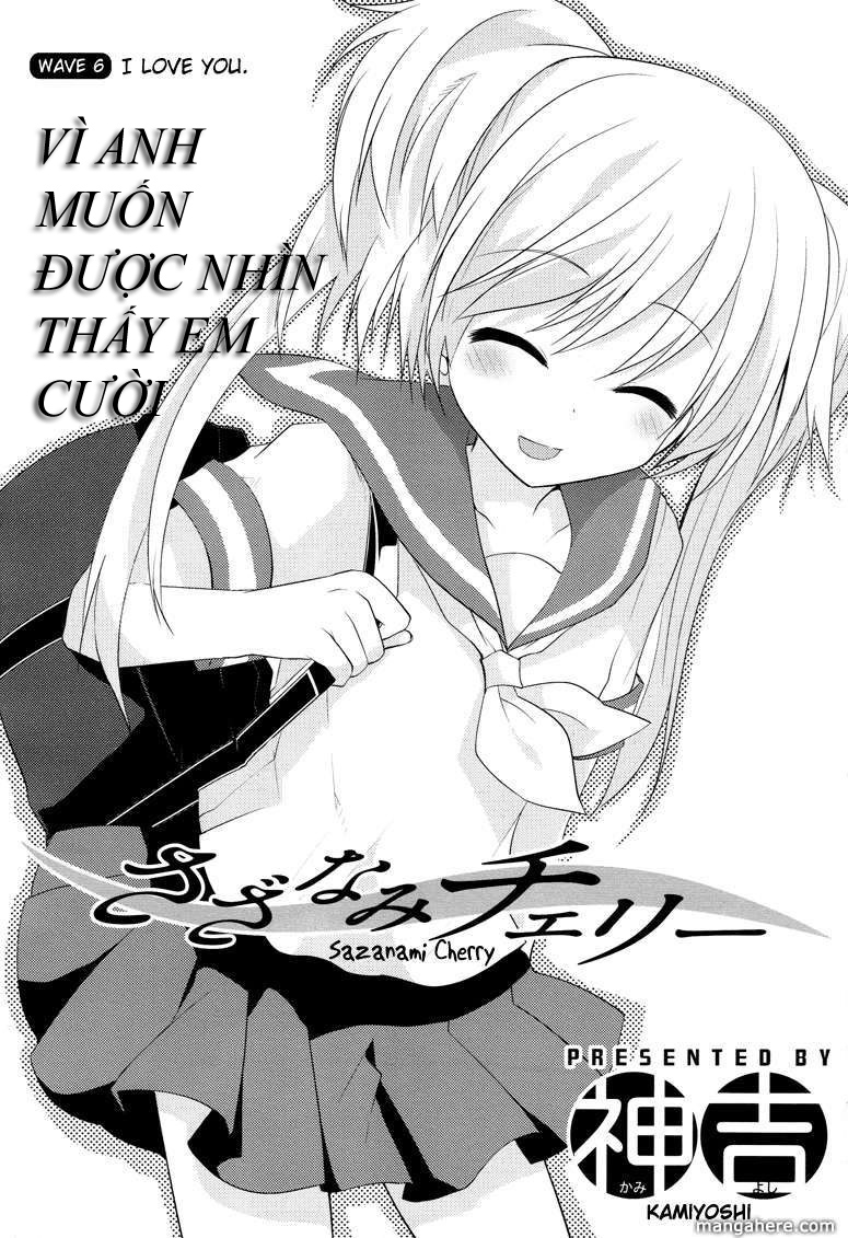 Sazanami Cherry chap 6