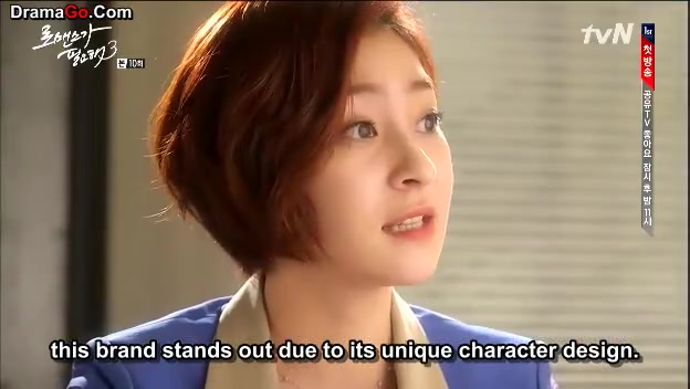 sinopsis dating agency ep 10 part 2 Sinopsis drama korea dating agency cyrano, jadwal tayang dating agency cyrano di b-channel, pemeran dating agency cyrano, detail drama dating agency cyrano pada kesempatan kali ini sinopsis terbaru kembali lagi akan membagikan sinopsis drama korea yang bergenre romantis dan komedi yang berjudul dating agency cyrano. sinopsis dating agency ep 10 part 2 Sinopsis drama korea dating agency cyrano, jadwal tayang dating agency cyrano di b-channel, pemeran dating agency cyrano, detail drama dating agency cyrano pada kesempatan kali ini sinopsis terbaru kembali lagi akan membagikan sinopsis drama korea yang bergenre romantis dan komedi yang berjudul dating agency cyrano.