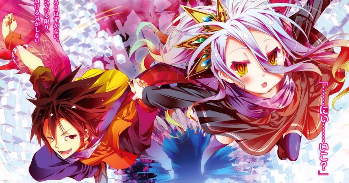 No Game No Life: Zero - Official Trailer 