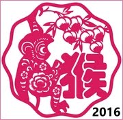 Joyeux primate Lunar-new-year-of-monkey-chinese%2B-%2BCopie