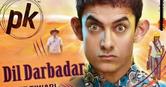 Dil Darbadar (PK) Full HD Video Song MP4 Download 720p Dil Darbadar (PK) Full HD Video Song MP4 Download 720p