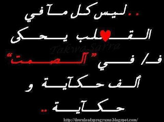 ������ ���� ������ �� ���� ������