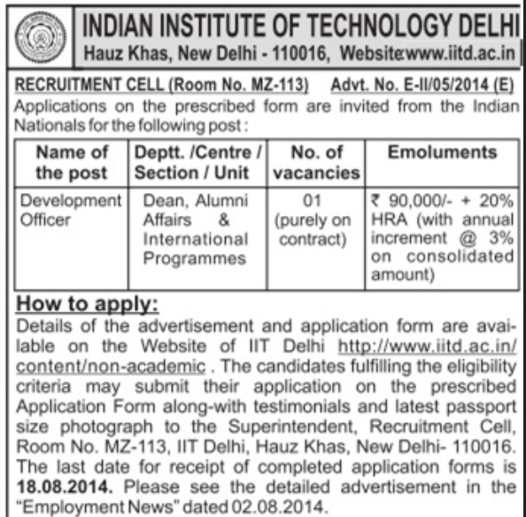 development application form lic officer