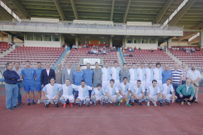 300 Gambar Dp Futsal Paling Baru 300 Gambar Dp Futsal Paling Baru