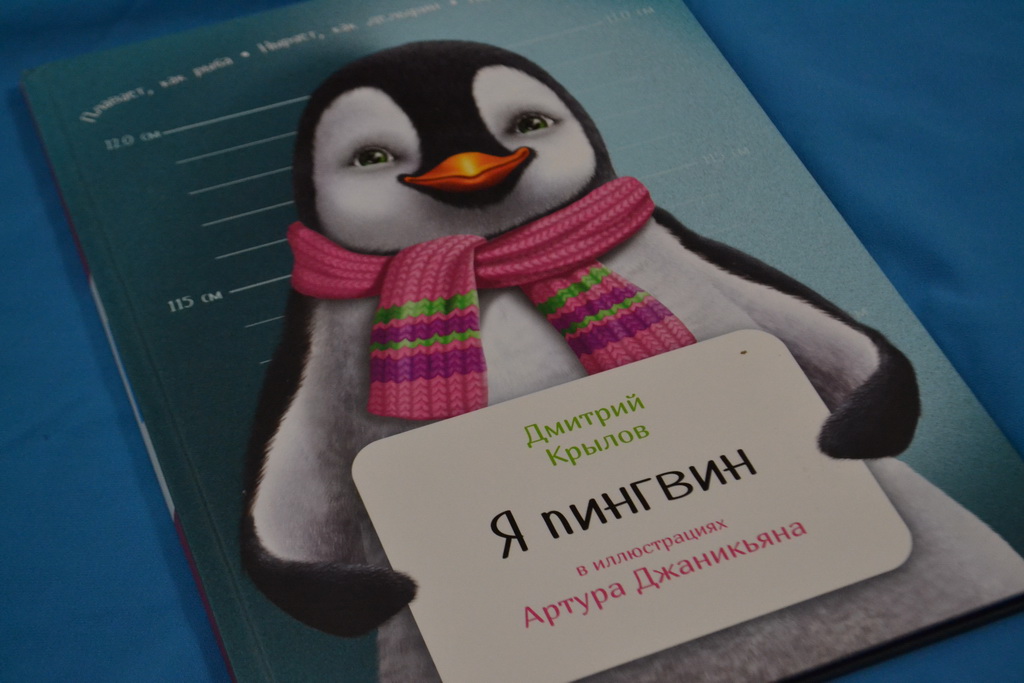 Как художники учились рисовать Как художники учились рисовать
