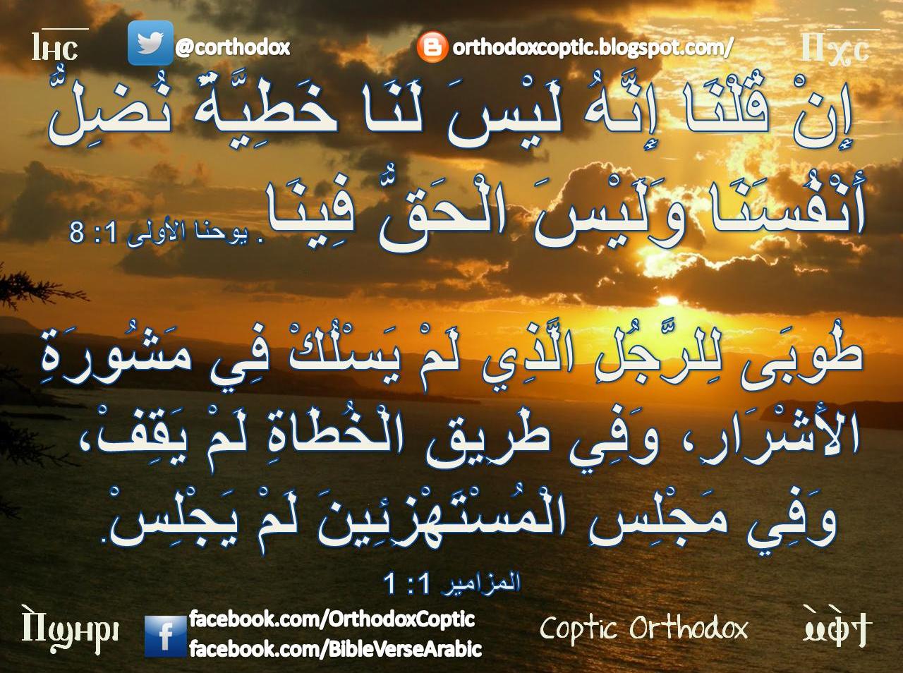 Faith09092013.JPG