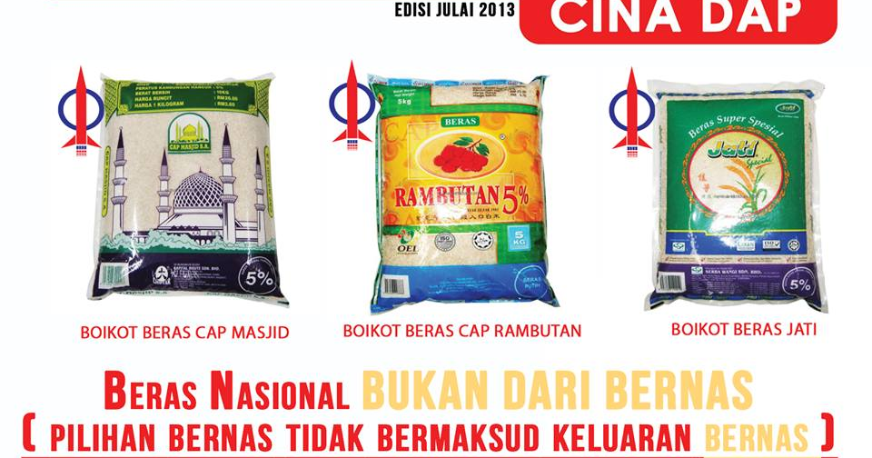 BLOG Boikot Barangan Cina Dap: Beras Nasional Bukan Dari BERNAS!