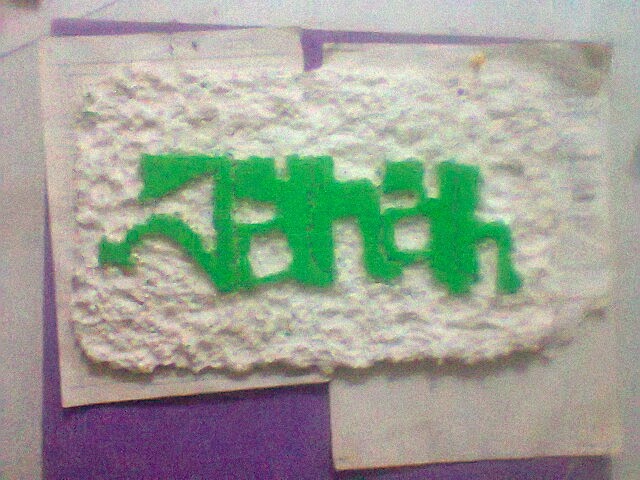 MY TUTORIAL Cara Membuat Relief Nama Dari Styrofoam