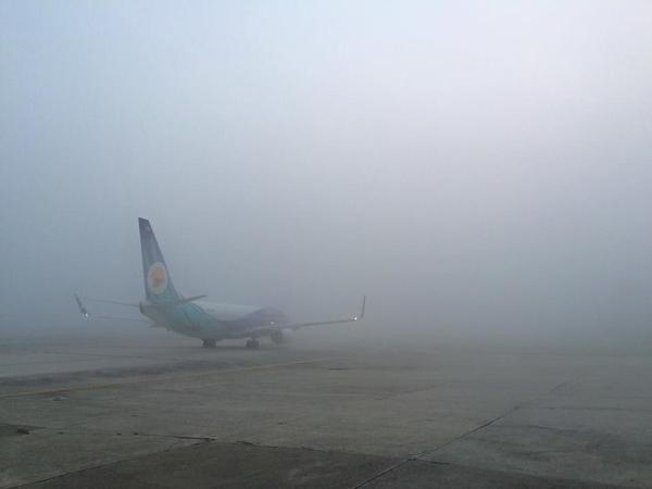 Koh Samui information Smoke from Indonesian fires blankets Thai holiday island of Koh Samui and Phuket in haze