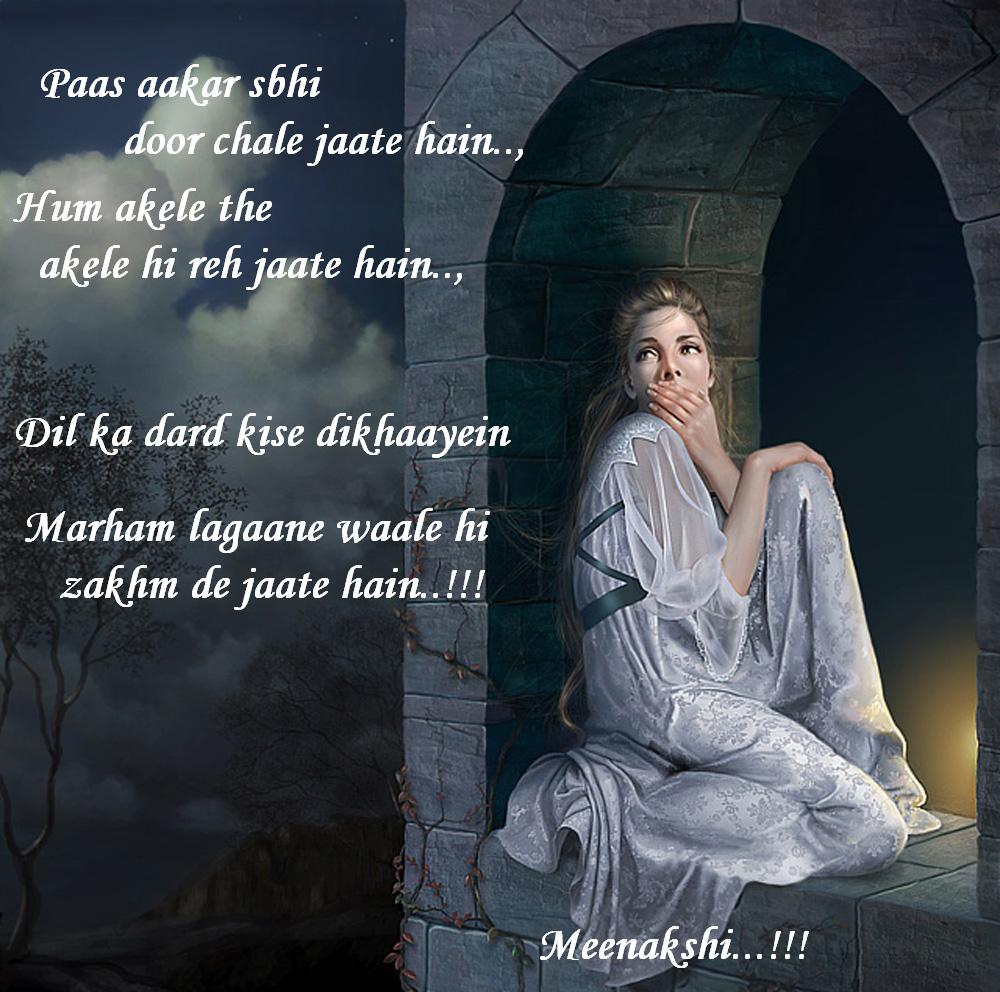 Hume Tumse Pyar Kitna Ye Hum Nhi Jante 10/31/12