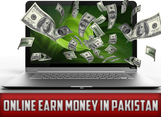 earn money in seconds in pakistan
