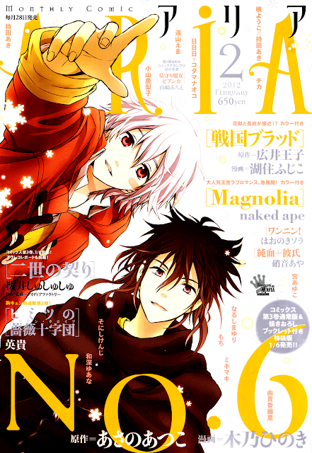 No 6 Manga Download 12