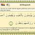 MyQuran apk versi Indonesia - aplikasi Al quran untuk Hp Android thumbnail