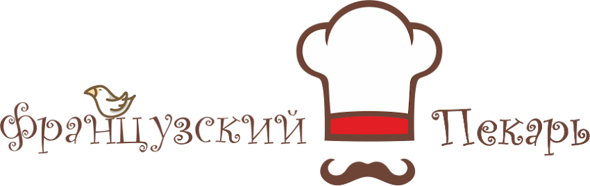 Французский Пекарь