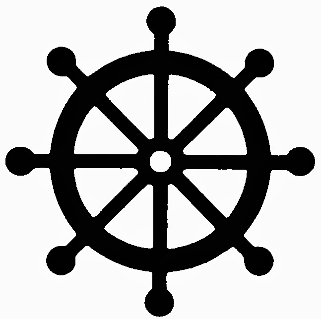 Best Collection Store: Symbol