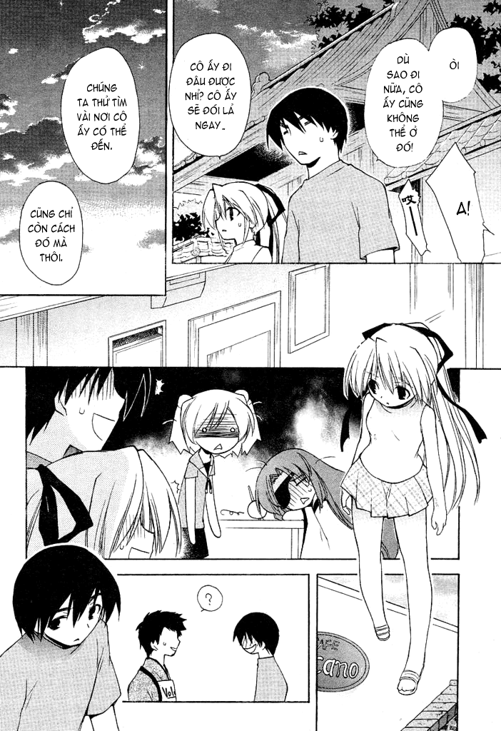 Ar Forgotten Summer! chap 3