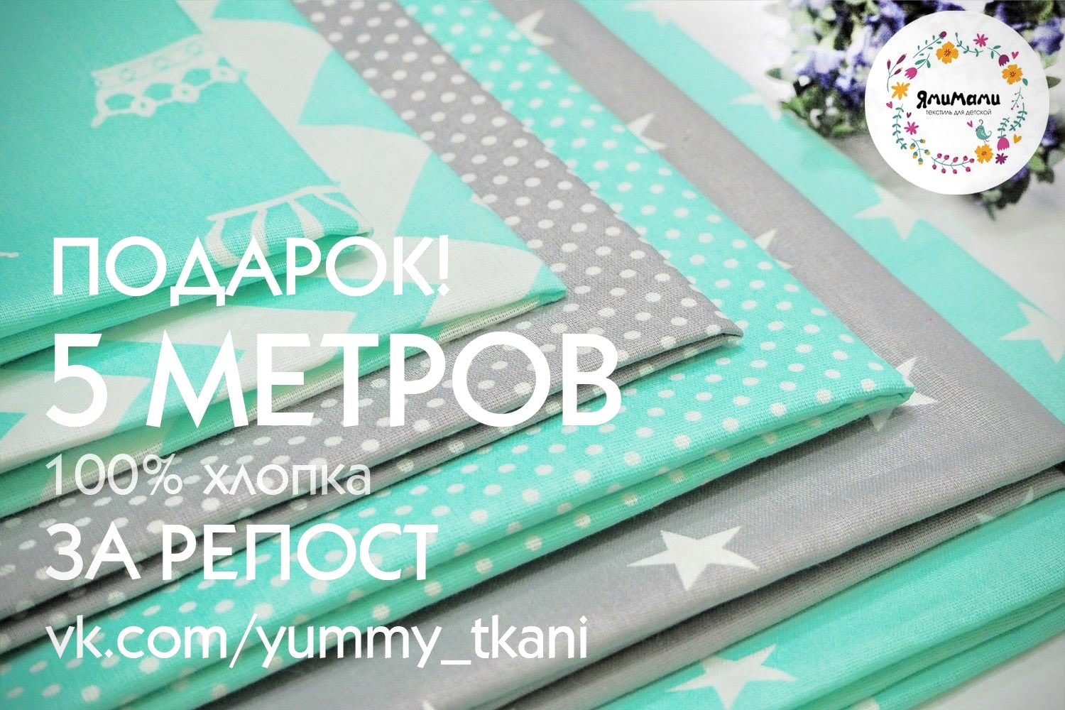 Сварочные инверторы Дачник-160 и Дачник-200 - Мастер Сварщик Сварочные аппараты «Дачник» от компании FoxWeld Купить