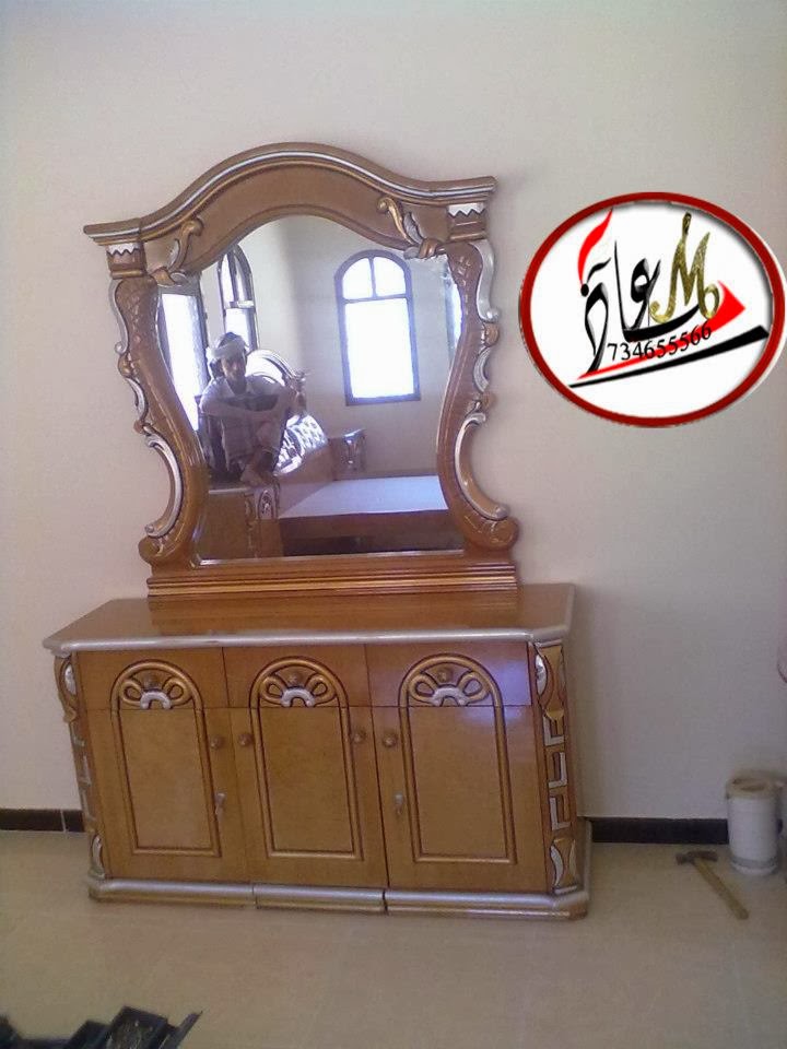 مدونة معاذ حميد السامعي غرف نوم يمنية الصنع 2014 غرف نوم سويدي نحت جلخ مدونة معاذ حميد السامعي غرف نوم يمنية الصنع 2014 غرف نوم سويدي نحت جلخ