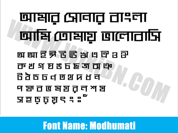Modhumati font free download