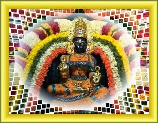 Sarva Mangala Mangalye Tamil Pdf Download