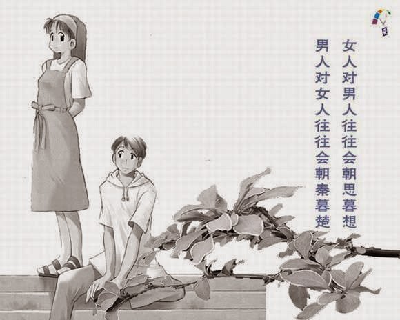 女人做夢 ; 男人做詩。 - 亮麗 - 亮麗的博客 女人做夢 ; 男人做詩。 - 亮麗 - 亮麗的博客