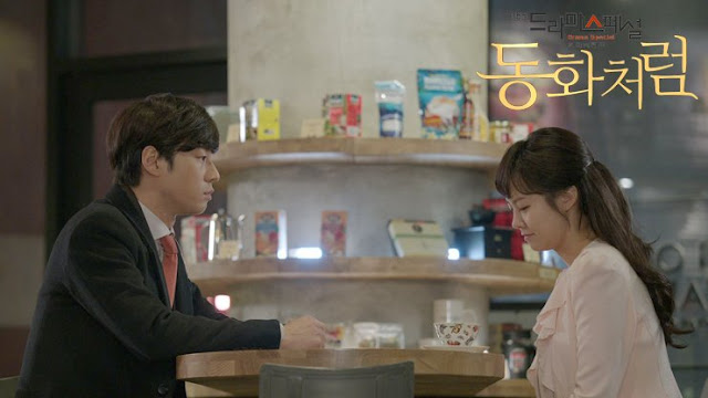 love korea 4 ever: المسلسل الكوري Drama pecial - Like a ...