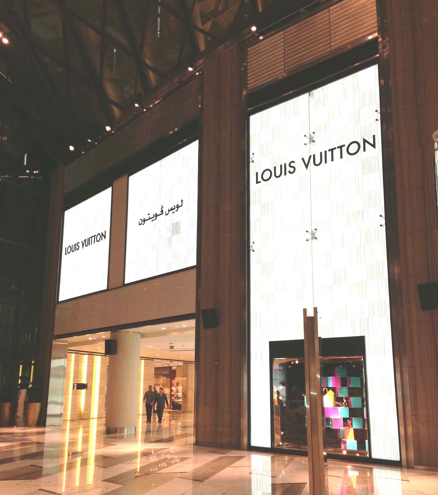 LOUIS VUITTON ABU DHABI THE GALLERIA AL MARYAH ISLAND Store in Abu Dhabi,  United Arab Emirates