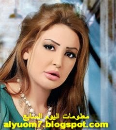 صورة