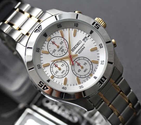 jual jam seiko sks 403 original marketplace jam tangan jual jam seiko sks 403 original marketplace jam tangan