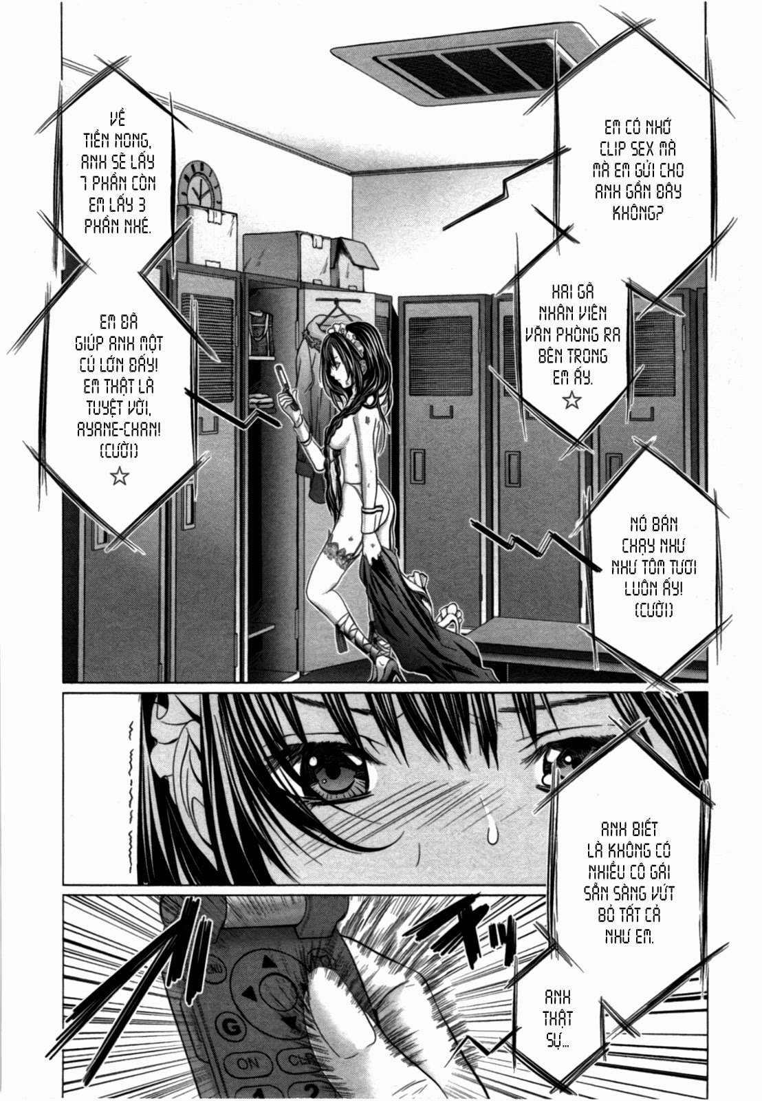 Blush-DC Himitsu 29 Chapter