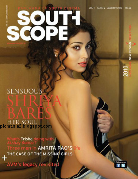 south indian actress Shriya Saran Hot bikini cleavage and showing boobs wet saree image gallery