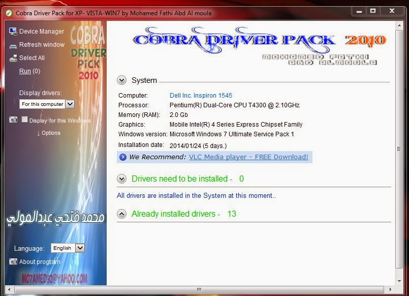 drivers pack for windows 7