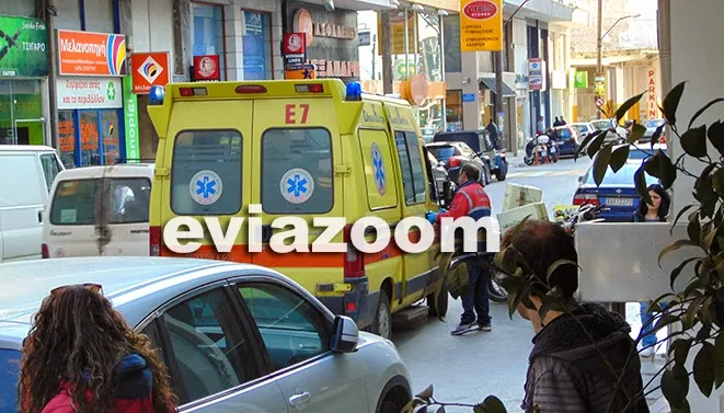 Χαλκίδα: Μεθυσμένος άνδρας παραπάτησε και τραυματίστηκε σοβαρά στο πρόσωπο! (ΦΩΤΟ)