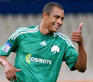 Αιώνια Πιστός